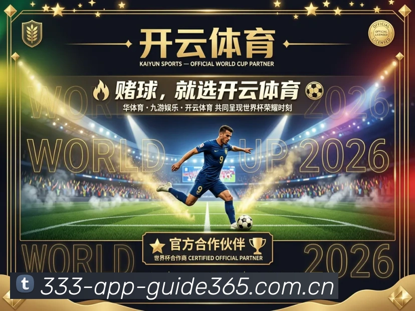 奖项证书